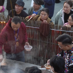 五湖四海“厨”“艺”相聚 芙蓉国里乡土情浓 大地流彩——中国村厨村艺大晒（国晒）火热开晒