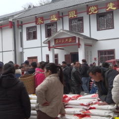 新春走基层：复兴镇甘溪村分红大会：集体资产变现 村民共享硕果