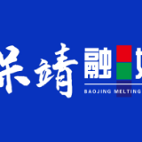 “健康过端午 文明树新风”倡议书