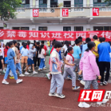 阳朝乡“三进三度”深化禁毒宣传教育