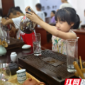 文明新风润湘西,文明创建我参与I保靖县葫芦镇国茶村:学茶艺 品茶韵 润童心