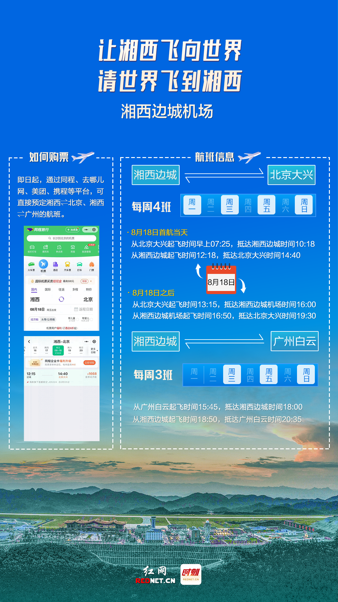 fe32263d682d45f286cb7a6413438a0a.png