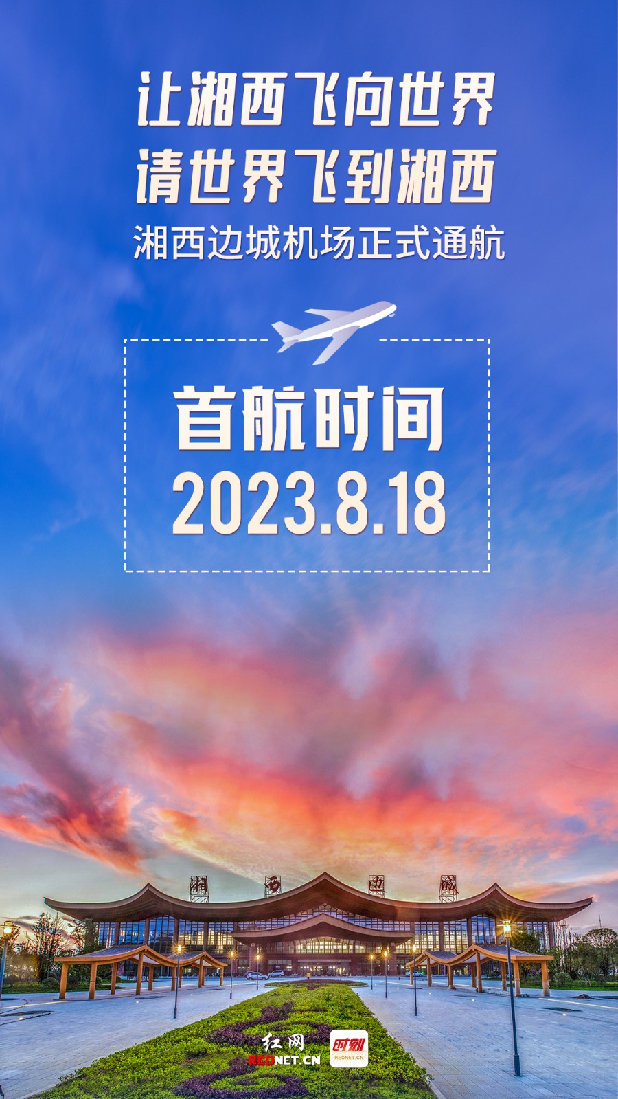 b3b14f899ec84fa9b7400d7e6a56bad6.jpg