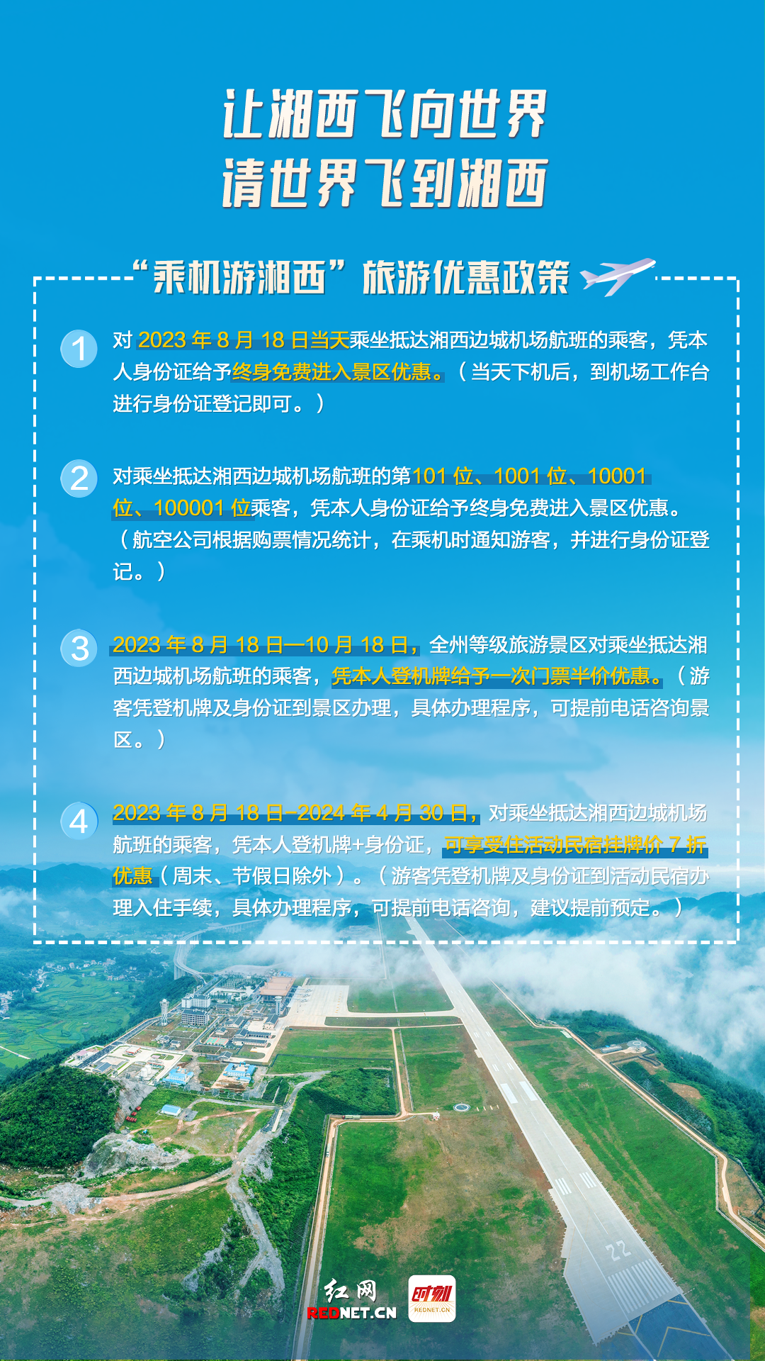 23a3a5d34093468587371dccc6e50e40.png