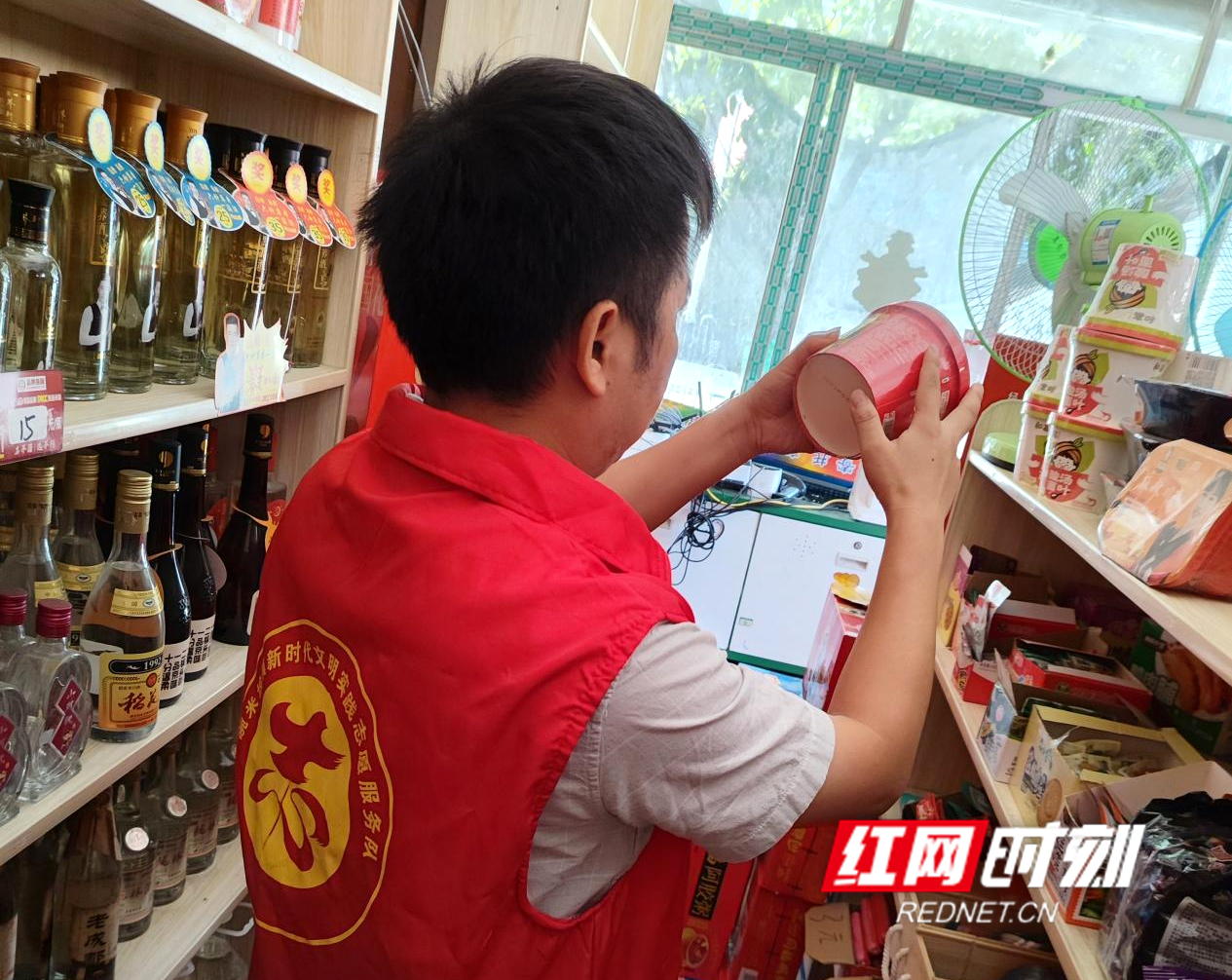 人发给我.jpg