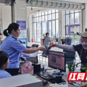 拾金不昧获赞誉,谱写创城文明曲