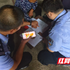 保靖迁陵派出所：“流动户籍室”开进大山