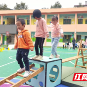 保靖县清水坪学校幼儿园:大力开展安吉户外游戏