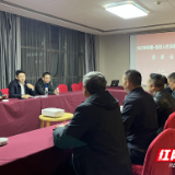 岳阳市人社局赴保靖县开展对口帮扶工作