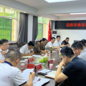 岳阳市来县挂职干部座谈会召开