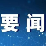保靖县普戎镇:党建引领 .赋能乡村振兴,“三长制”畅通联系 .服务百姓“无距离、有温度”