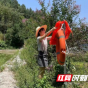 保靖县长潭河乡:“守廉护库 打响巡护安全保卫战”