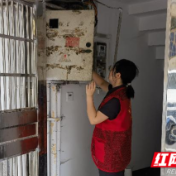 文明新风润湘西,文明创建我参与丨筑牢安全防线,倡导文明健康新风尚