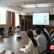 保靖县发改局:召开“守护三湘粮仓”廉政警示教育