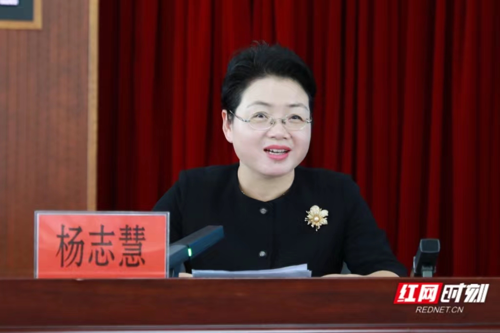 微信图片_20230915210257.jpg