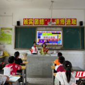 推广普通话,比耳学校在行动:比耳学校推普周宣传活动