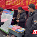 保靖县劳动保障监察局:“春风行动”普惠农民工