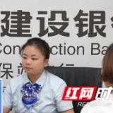 奋力谱写金融服务乡村振兴新篇章