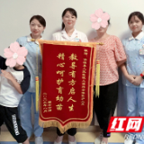 保靖县人民医院:用专业与爱心护佑 为残疾儿童点亮希望