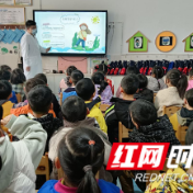 保靖县：近视防控讲座进校园 多部门携手共筑光明未来