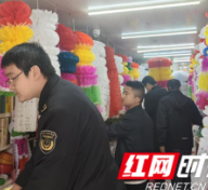 保靖县民政局联合县市场监督管理局开展清明期间殡葬用品市场专项检查