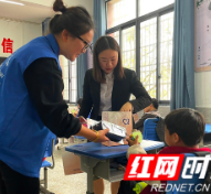 保靖县:爱心人士走访慰问孤独症儿童 用爱点亮“星星”的世界