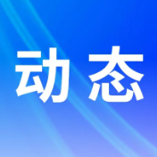 保靖县吕洞山镇：全面出击 吹响国家卫生乡镇创建“冲锋号”