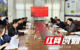 省创卫专家组现场评估保靖县吕洞山镇创建国家卫生乡镇工作