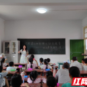 迁陵镇妇联开展防溺水安全教育