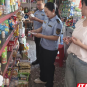 保靖县市场监管局:局所联动 筑牢未成年人暑期安全网