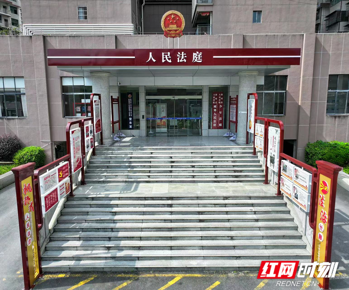 1城郊人民法庭.jpg 1城郊人民法庭.jpg