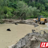 保靖县水利局：恢复“小水源”，浇灌“大民生”