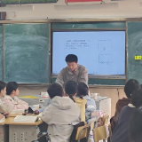 保靖县雅丽中学:联合教研,携手成长