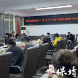 保靖县委组织部:“四个一”措施推深做实“每人每月读一本好书”活动