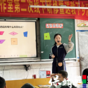 教研引领课堂革新,名师携手共促发展