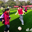 保靖县岳阳小学“奔跑吧少年”校园班级足球赛激情开赛