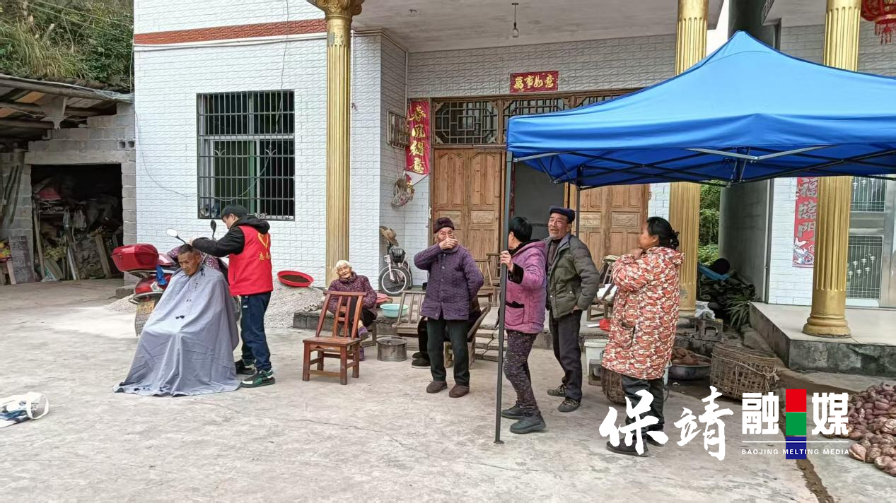 图片2 .png 图片2 .png