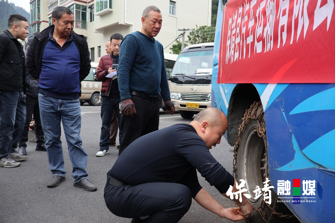 图片2 .jpg 图片2 .jpg