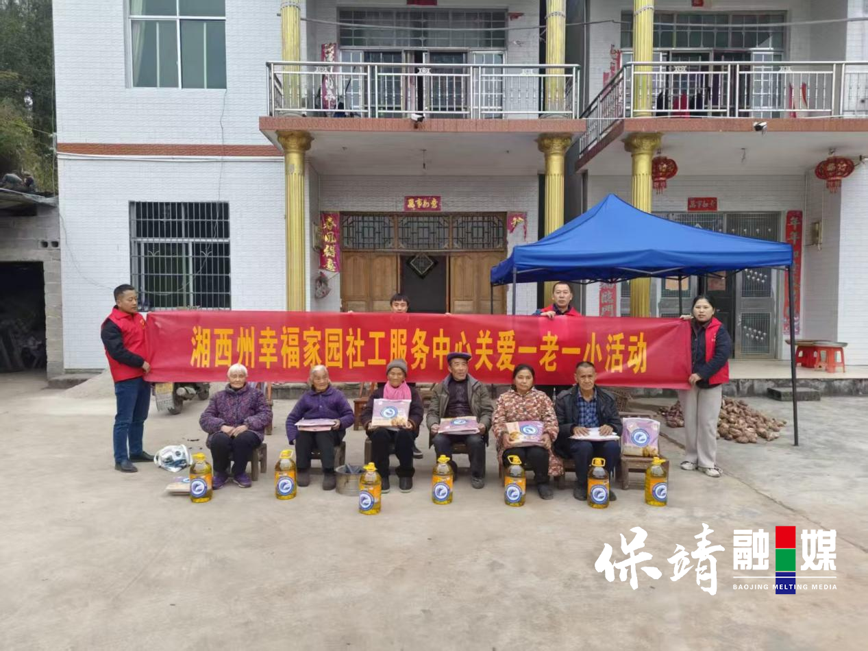 图片4 .png 图片4 .png