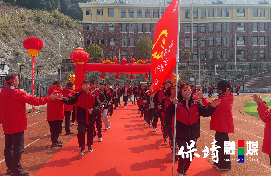 图片3.jpg