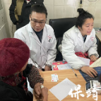 保靖县卫健局：创新六小举措推进党建与卫健同步高质量发展