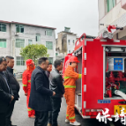 保靖县普戎镇：开展消防“大演练” 筑牢安全“防火墙”