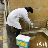 保靖县:开展生活饮用水卫生监测 为群众饮水安全护航