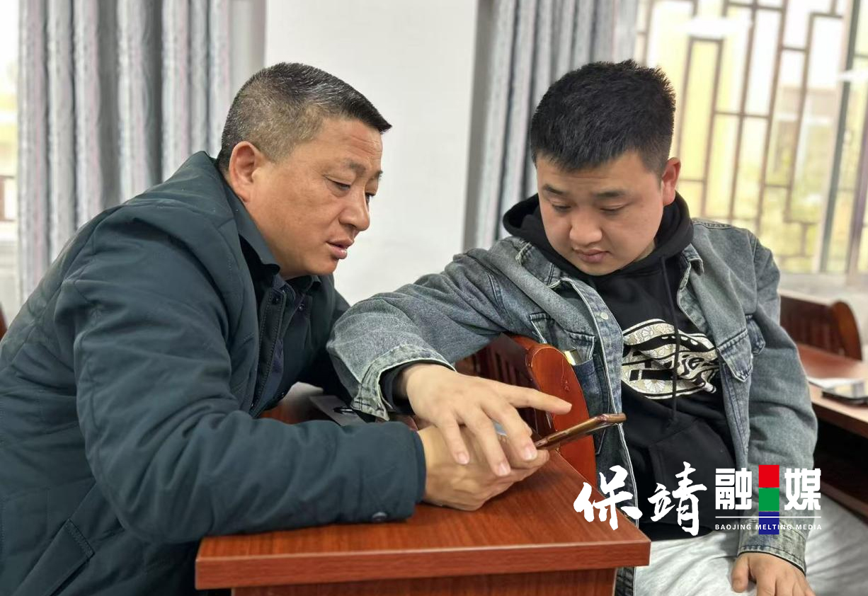图片2.jpg