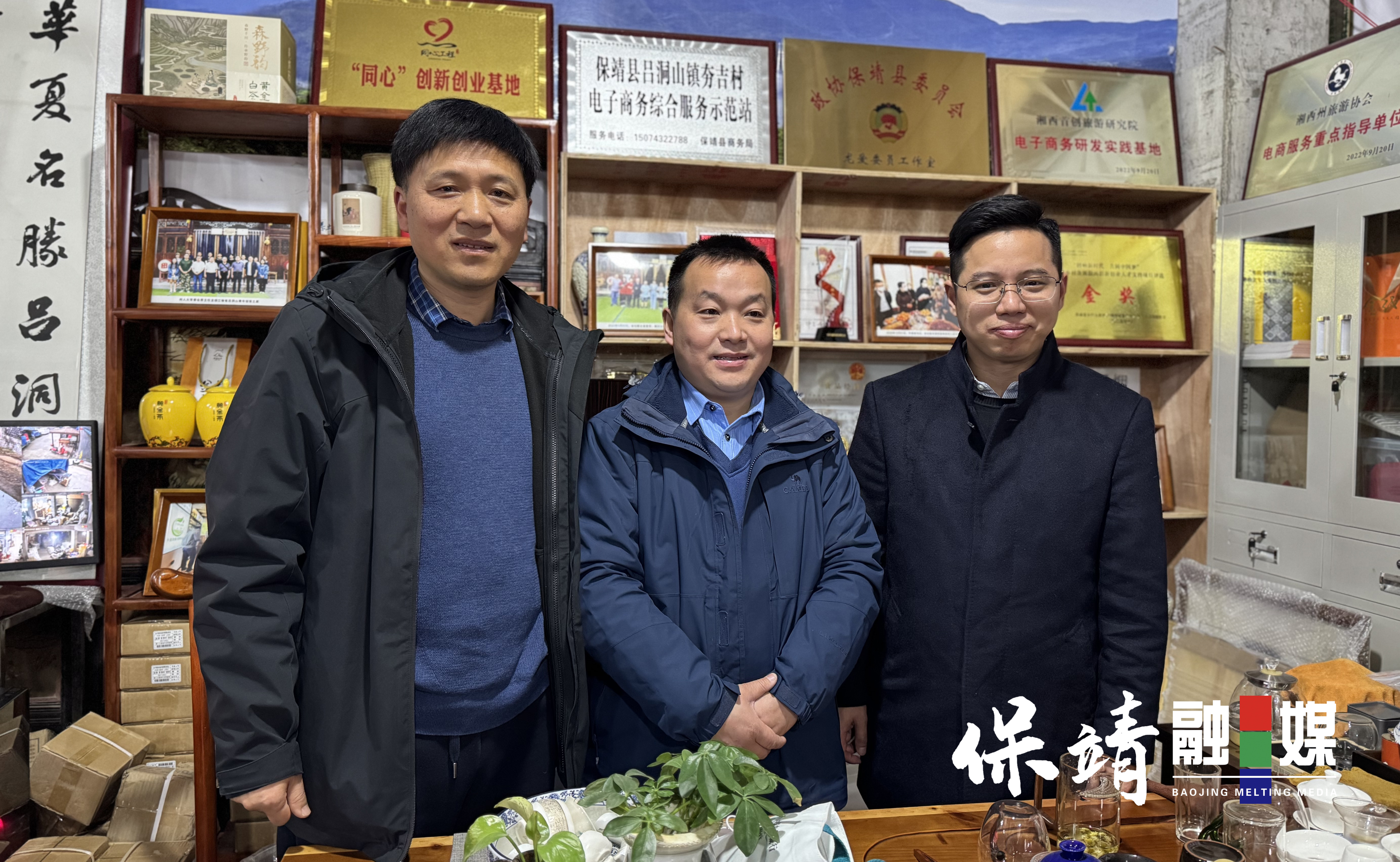 微信图片_20250315185148.jpg