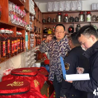 保靖县清水坪镇:拧紧舌尖“安全阀” 守护群众“健康线”