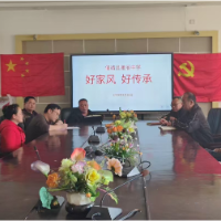 保靖县雅丽中学:“开展弘扬好家风 传承好家训”主题宣传教育活动