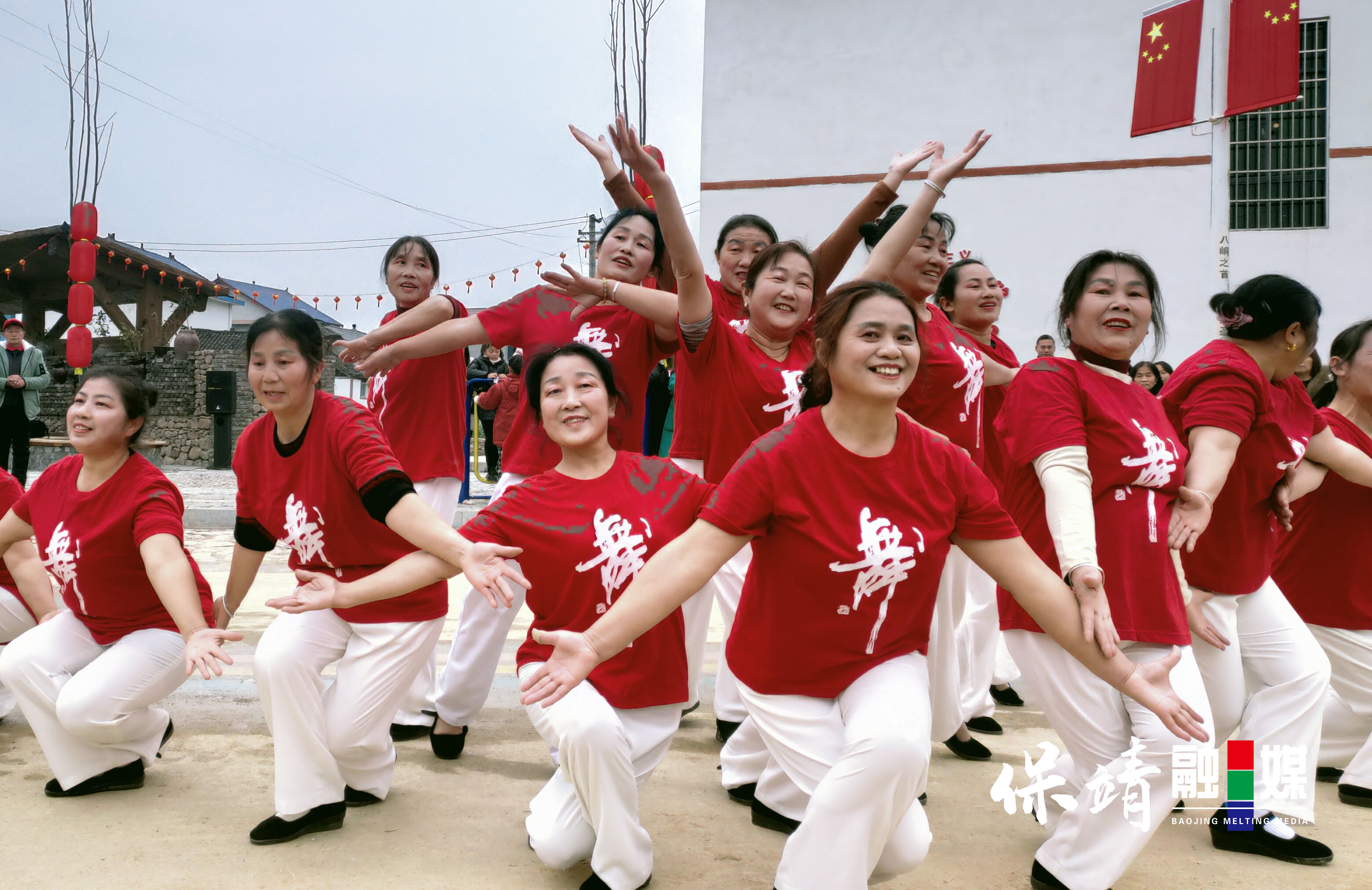 组建文艺演出团1.jpg