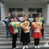 退休不退廉，薪火永相传——保靖县财政局举行干部荣誉退休仪式