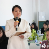 保靖:公办引领促发展 携手民办共成长